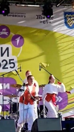 Йоу, С Днем Молодежи-2025!#super#shorts-YOUTUBE