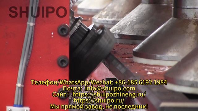 Промышленный фрезерный станок для обработки кромок SHUIPO