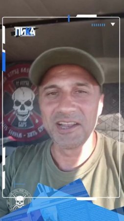 Привет с фронта: казак "Югра" передаёт тепло своим