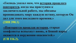 Где мы находимся