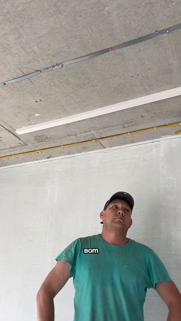 Стик на потолок