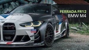 BMW M4 на колесных дисках Ferrada Forge-8 FR12