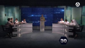 Эрудиты. Спарта & Хранители знаний