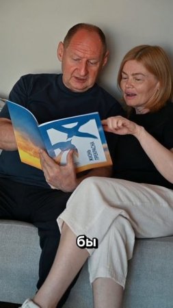 Когда мама подруги оказалась в больнице, я думала как её утешить