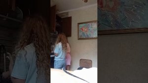 готовим