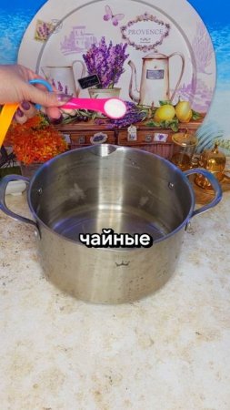 Вкуснее чем в магазине. Маринованные шампиньоны для салатов пиццы и других блюд