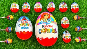 КИНДЕР СЮРПРИЗ. ГИГАНСКИЕ ЯЙЦА. Распаковка ОГРОМНОГО КИНДЕРА
