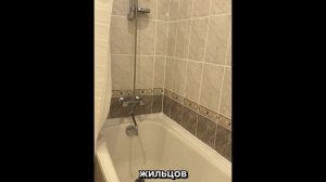 Квартира у м Парк Победы в Санкт-Петербурге