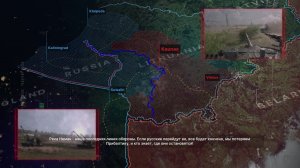 Отпуск в Прибалтике