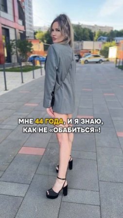 Хочешь в 40+ выглядеть на 25? 
Забирай БЕСПЛАТНО тренировку от отёков 🔥
https://t.me/nadine_lisits