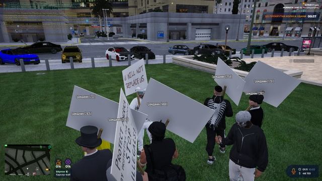 Grand Theft Auto V 3 смотреть онлайн