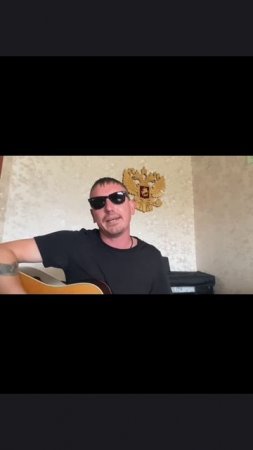 ДДТ "Просвистела"
