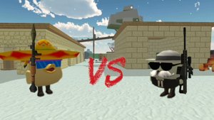 Играю в дуэль с моим другом Арсением!!!