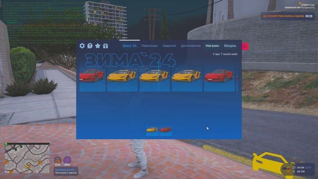 500 22.01.25 смотреть онлайн