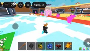 укради бренрод