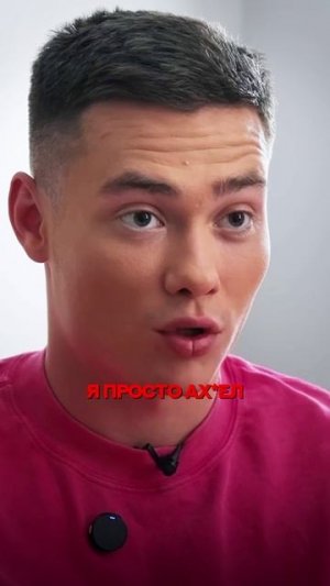 Володя XXL Про Лудоманию Полный выпуск на YouTube-канале «Глеб Соломин»