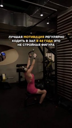 Хочешь в 40+ выглядеть на 25? 
Забирай БЕСПЛАТНО тренировку от отёков 🔥
https://t.me/nadine_lisits