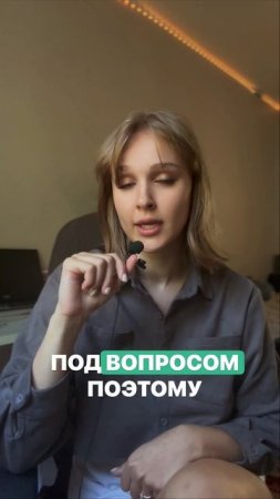 Ребёнок плохо читает?