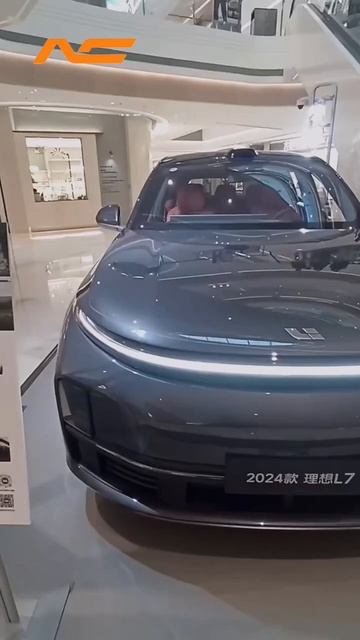 Lixiang смотреть онлайн