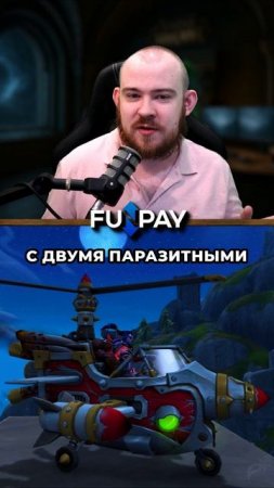 УСПЕЙ ПОЛУЧИТЬ ЭТО ДО ПАТЧА 11.2! НОВЫЙ СЕЗОН! НОВОСТИ ВОВ WORLD OF WARCRAFT 11.2 ПАТЧ 11.1.7 #wow