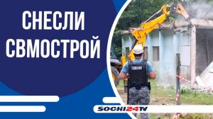 Судебные приставы проконтролировали снос самовольно построенной базы отдыха