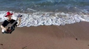 "Пляж" автор-исполнитель А.И.Фишер, Евпатория, лучшие песчаные пляжи.