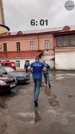 👀⏱ Когда счет идет на минуты