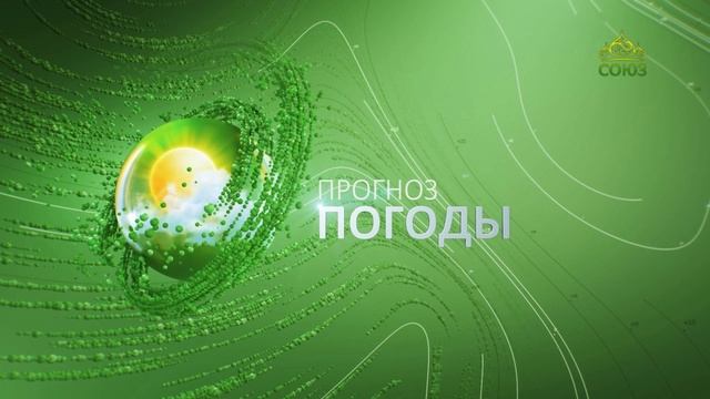 Прогноз погоды на 19 июля 2025