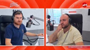 «ГОЛЕВАЯ ПЕРЕДАЧА (16+)» 14.07/ВЕДУЩИЕ: Георгий Бабаян и Георгий Осипов.