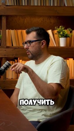 Нужен ли ЭДО в аренде? Разговор с FLATHOME24 — Алексей Банкин