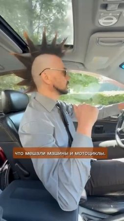 Самая нелепая предъява гиду.