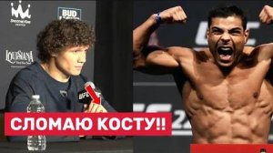 ⚔️ Он много болтает!” – Копылов ЖЁСТКО о Пауло Косте»