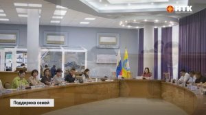 В Правительстве РК состоялось совещание по поддержке семей