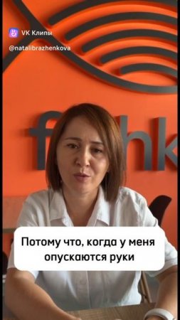 Франшиза «Фишка суши» — суши и ролы с доставкой на дом или в офис. Резеда, Салават и Ишимбай.