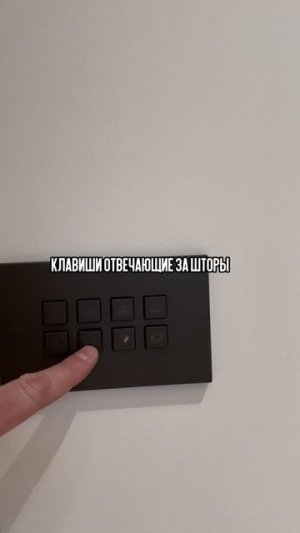 Как мы исправили неправильные гравировки выключателей? Нестандартный способ