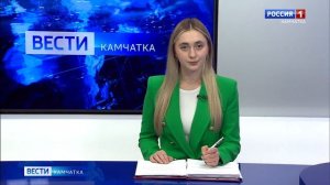 Онлайн оформление посылок Почты теперь в Петропавловске-Камчатском