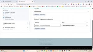 Генератор тестов