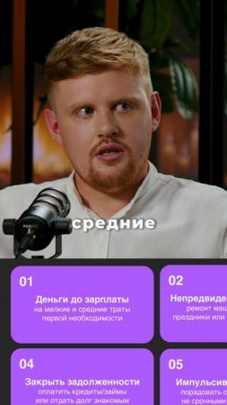🔥 +25% к ставке за каждый апрув! Новая акция LEADS – не упусти! Смотри описание