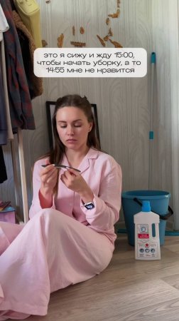 Кто ещё так делает? 😄