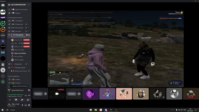 Harrru смотреть онлайн