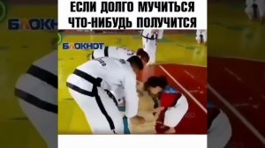 Если долго мучиться...