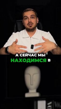 3 цифровые революции, которые изменили всё. Ты в третьей?