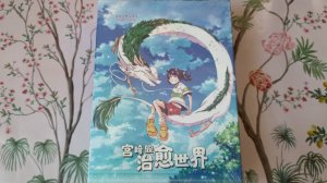 Коллекционные карточки по вселенной аниме Хаяо Миядзаки