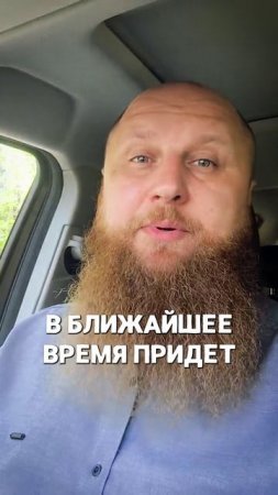 Ипотеку ОПЯТЬ ОТМЕНЯТ