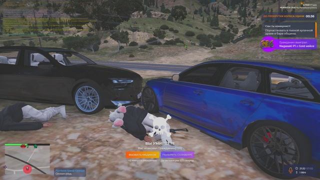 дроп смотреть онлайн