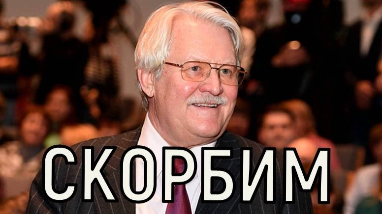 Вслед за Юрием Морозом. Прощание и похороны Юрия Кара пройдут в необычном формате.