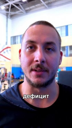 Твоя трансформация 👉🏻 ссылка в описании канала 🦍