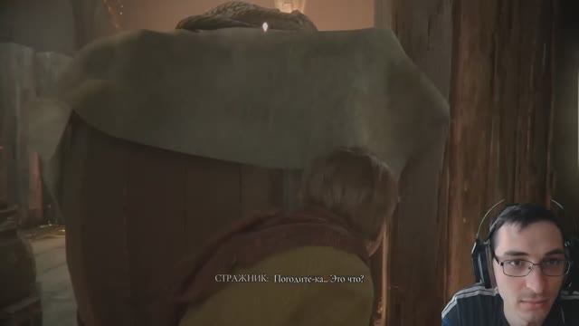 Перезалив прохождение A Plague Tale Innocence #6