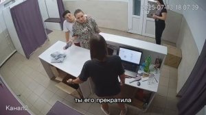 В Биробиджане неадекватная завуч местного училища и ее дочка избили сотрудницу ПВЗ и угрожали ей ска