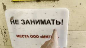 Выгорают ли УФ чернила на улице, тест длиной 2-3 года на акриле